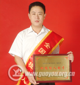 ��ϣ�� ��(y��u)��ֲ������